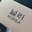 제주 모모루 이미지