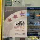 빽다방 위례역점 이미지