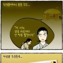 컴잭슨 이미지