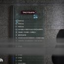 (주)태영기업 비즈워치