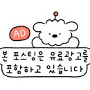 늘품케어 이미지