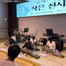 청소년문화의집 이미지