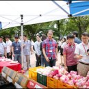 알뜰장터 이미지