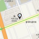 루아뷰티#루아뷰티샵 이미지