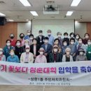 상현1동 이미지