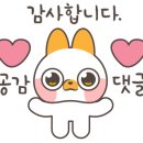 청와옥 본점 이미지