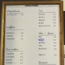 홍북커피