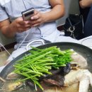 성남가든