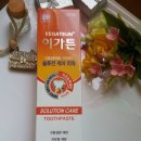 ㈜네오메디컬 이미지