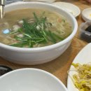 온천칼국수쭈꾸미 | ✨대전 칼국수 맛집 추천!!!칼국수와 쭈꾸미 조합 온천칼국수 찐 후기