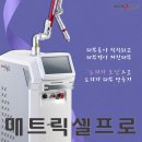 이소진의원