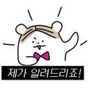 돈내고돈먹기 이미지