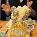 도도한김밥 - 목포시 석현로 28 | 빛가람동 가족모임 장소 고민 끝 환갑에 다녀온 한정식집 해미연& 도도한 레터링 케이크 후기 (내돈내산)