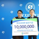 서울S한의원 이미지