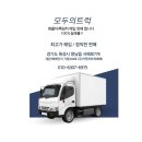 서해광림 이미지