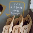 바울어린이집 네이버블로그