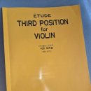 가단조음악학원 | 바이올린 중간점검_20250816