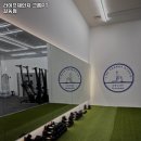 라이프체인지 그룹PT 이미지