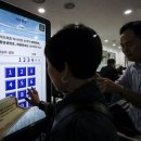 디지털 기초문해 이미지