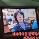 경훈전자