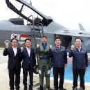 한국항공우주산업 주식회사 네이버블로그