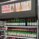 킹스유도클럽 3호점 | 라스베가스 타겟 마트/식료품점 쇼핑, 드럭스토어 대비 의약품 가격비교