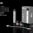 하카전자담배대구 이미지