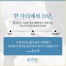 미소인치과기공소 이미지