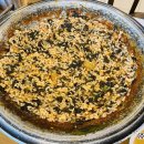 전복미가 이미지