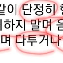 (주)소리아이 이미지