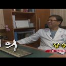 통영세계로병원