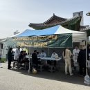 금산군정신건강복지센터 이미지