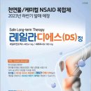 정앤파트너스 이미지
