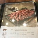 육가식당