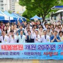 최성근이비인후과의원 이미지