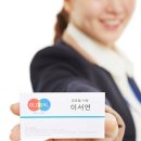 한빛인쇄기획 - 남구 | 한빛인쇄기획
