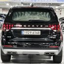 더 마스터 모터스 이미지