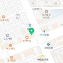 워크인 비즈니스센터 대치점 비상주사무실 공유오피스