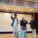 삼진중공업(주)