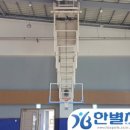 도현산업 이미지