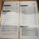 스시지 이미지