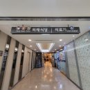 외래식당아리스 이미지