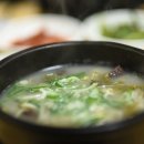 국제순대선지국밥 이미지