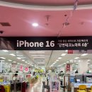 강변공원마트 이미지