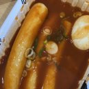 우리할매떡볶이 북수원점 이미지