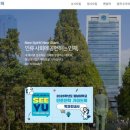 영남부분정비 이미지