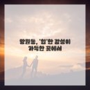 나의 운동 공간 이미지