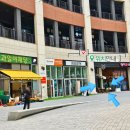 과일야채당