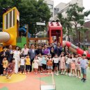 장미어린이공원 이미지