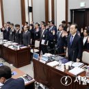 서울고등법원 이미지